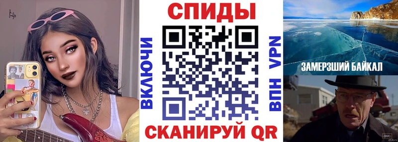 Amphetamine 97%  Кирс 