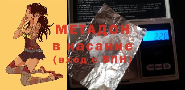 эйфоретик Нефтегорск