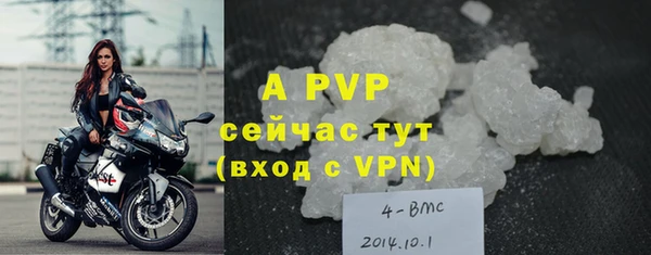 эйфоретик Нефтегорск