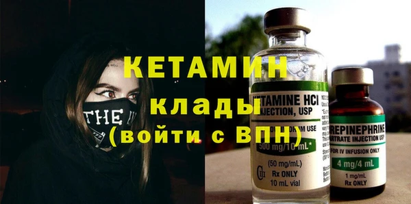 jwh Нефтекумск