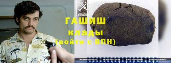 эйфоретик Нефтегорск