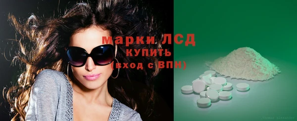 jwh Нефтекумск