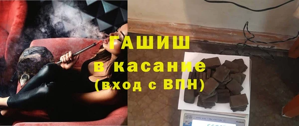 jwh Нефтекумск