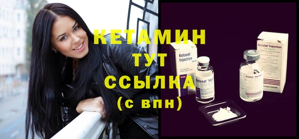 эйфоретик Нефтегорск