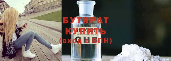 jwh Нефтекумск