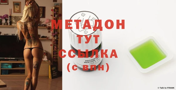 jwh Нефтекумск