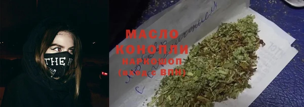 jwh Нефтекумск