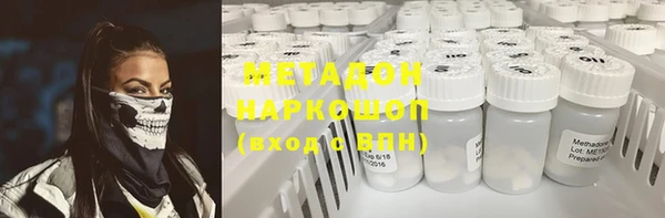 эйфоретик Нефтегорск