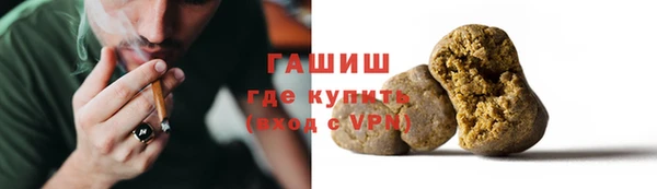 jwh Нефтекумск