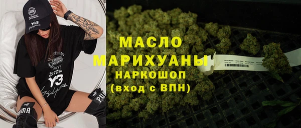 jwh Нефтекумск