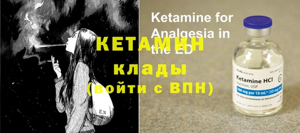 PSILOCYBIN Беслан
