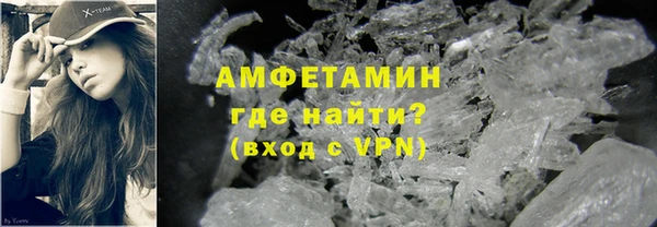 эйфоретик Нефтегорск