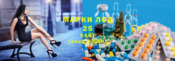 эйфоретик Нефтегорск