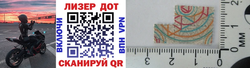 где можно купить наркотик  Кирс  Марки NBOMe 1,5мг 