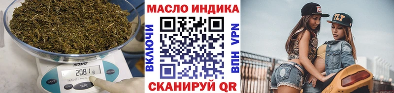 ТГК вейп с тгк  мега как войти  Кирс 